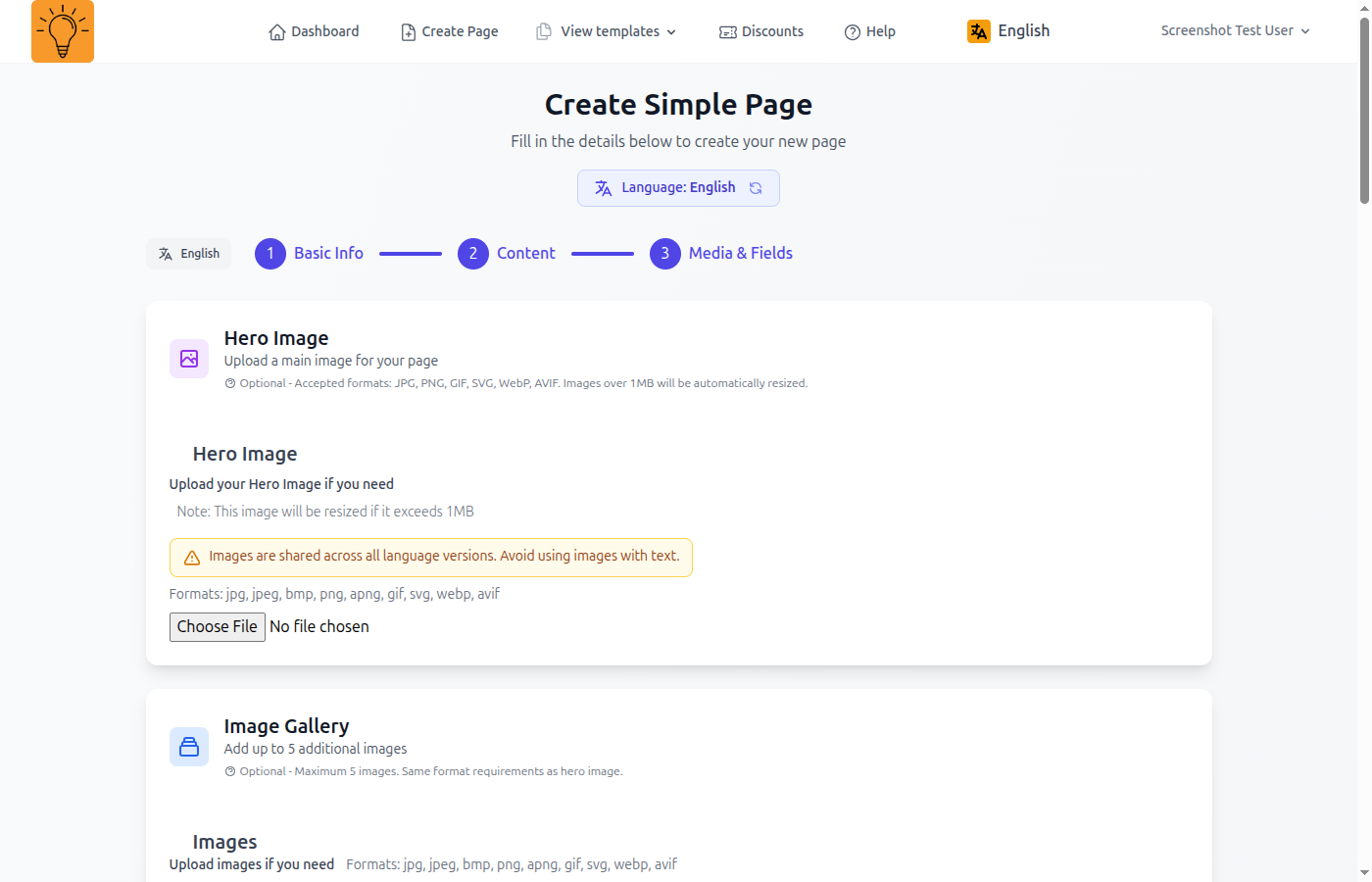 Page form showing media upload fields